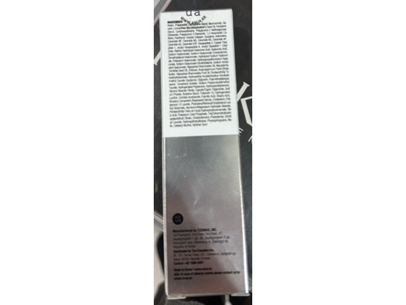 ANUA Revitalizing Eye Cream, Retinol 0.1 Caffeine, 1.05 fl oz/30 g