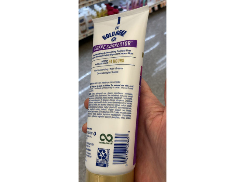 Gold Bond Age Renew Body Lotion, 8 oz/226 g