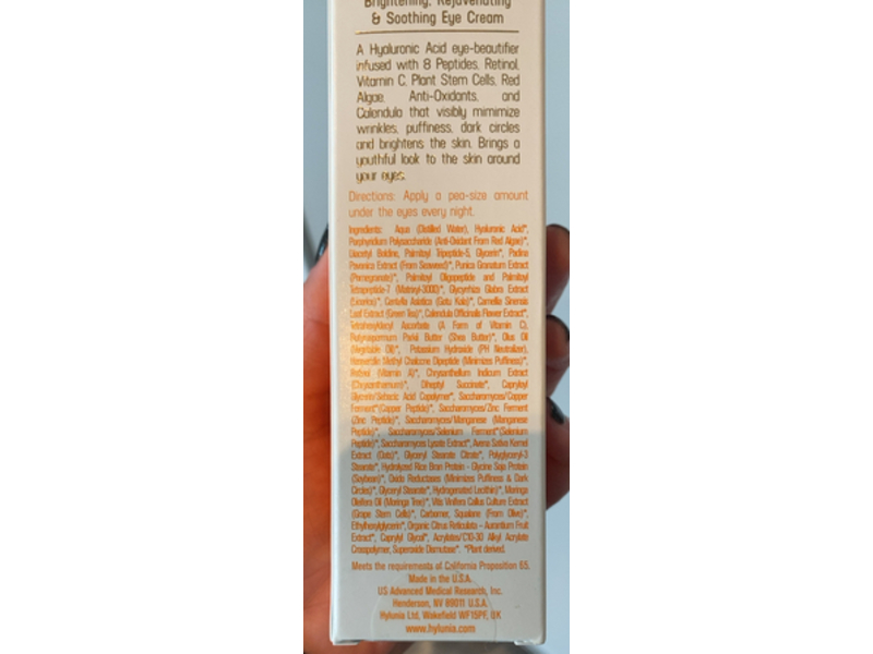 Hylunia Intensive Repair Eye Cream, 5 fl oz/15 mL