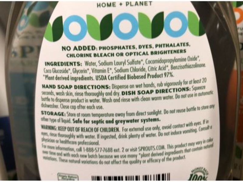 Sprouts Farmers Market 2 In 1 Hand & Dish Soap, Free + Clear, 18 fl oz/532 mL