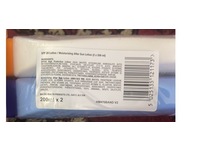 Malibu Protection Lotion & Moisturising After Sun Lotion, SPF 20, 200 mL - thumbnail 3