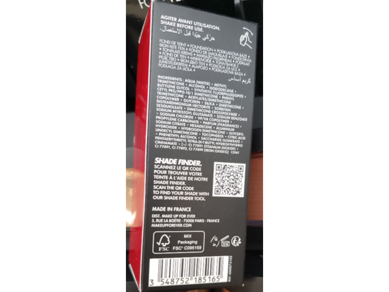 Make Up For Ever Hd Skin Foundation, 1.01 fl oz/30 mL