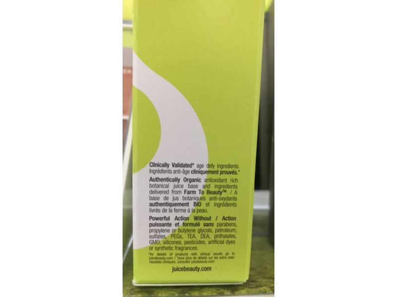 Juice Beauty Prebiotix Hydrating Gel Moisturizer, Viola + Kumaru, 1.7 fl oz/50 mL