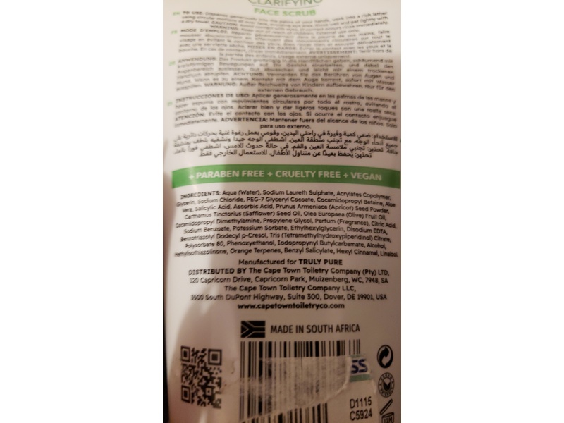 Truly Pure Clarifying Face Scrub, Aloe Vera + Salicylic Acid, 5.1 fl oz/150 mL