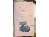 The Face Shop Jeju Volcanic Lava 3 Step Impurity Removing Nose Strip Kit - Image 3