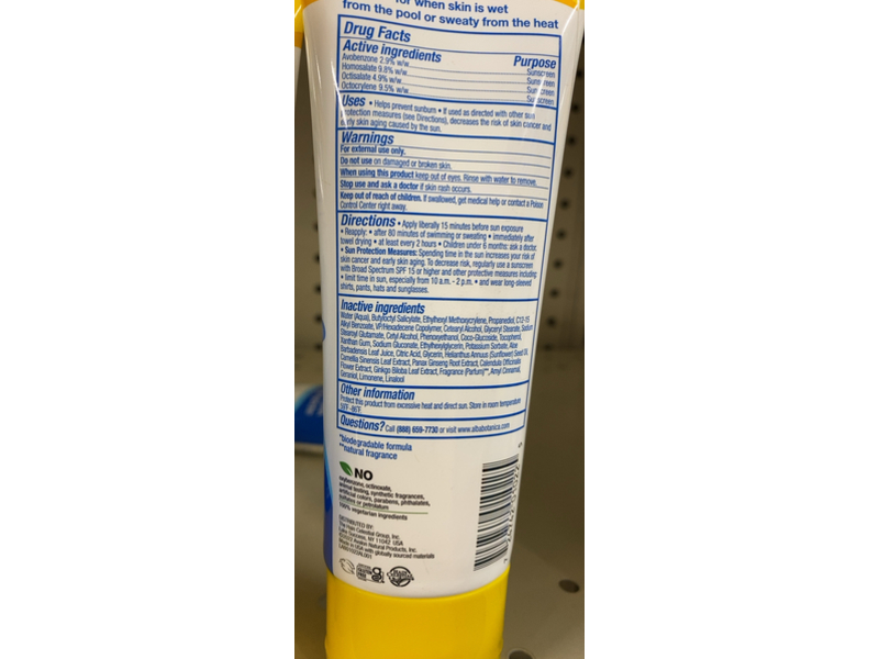 Alba Botanica Sunscreen Lotion, While Wet, SPF 30, 3 fl oz/89 mL