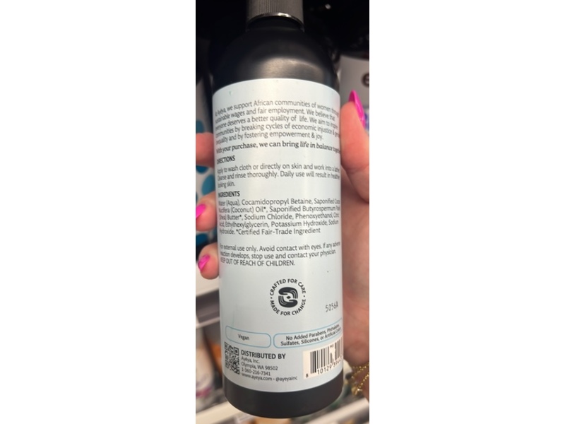 Ayeya Moisturizing Body Wash, Gratitude, 12 fl oz/354 mL