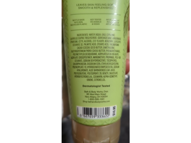 Bath & Body Works Ultimate Hydration Body Cream, Waikiki Beach Coconut, 8 oz/226 g