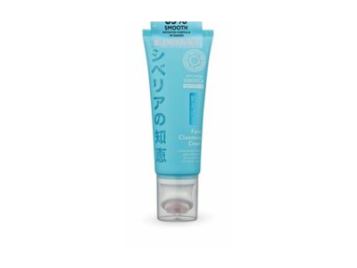 Natura Japonica Foaming Cleansing Cream, 100 mL