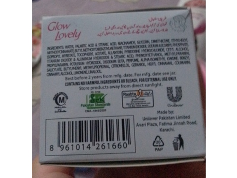 Glow & Lovely Advanced Multi Vitamin Serum In Cream