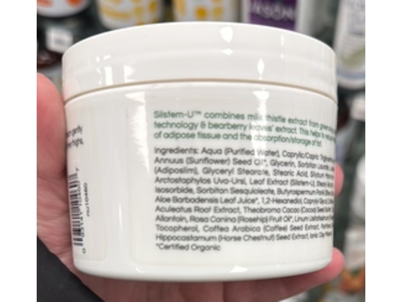 Zionhealth Celluend Super Cream, 8 fl oz/237 mL