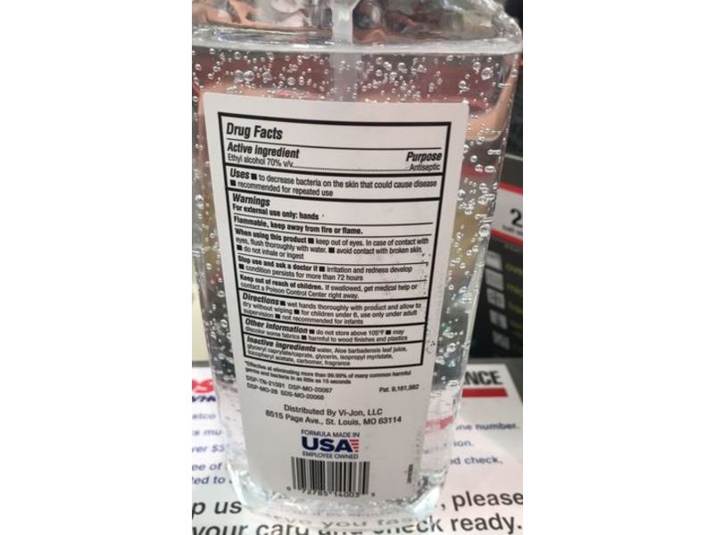 Germ-X Advanced Moisturizing Hand Sanitizer, 8 fl oz/1 L