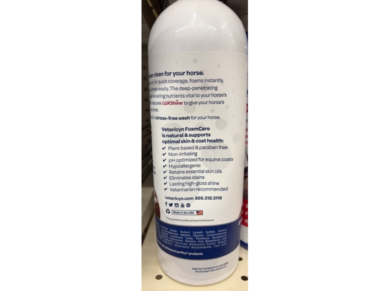 Vetericyn Foamcare Shampoo+Shine, 32 fl oz/946 mL