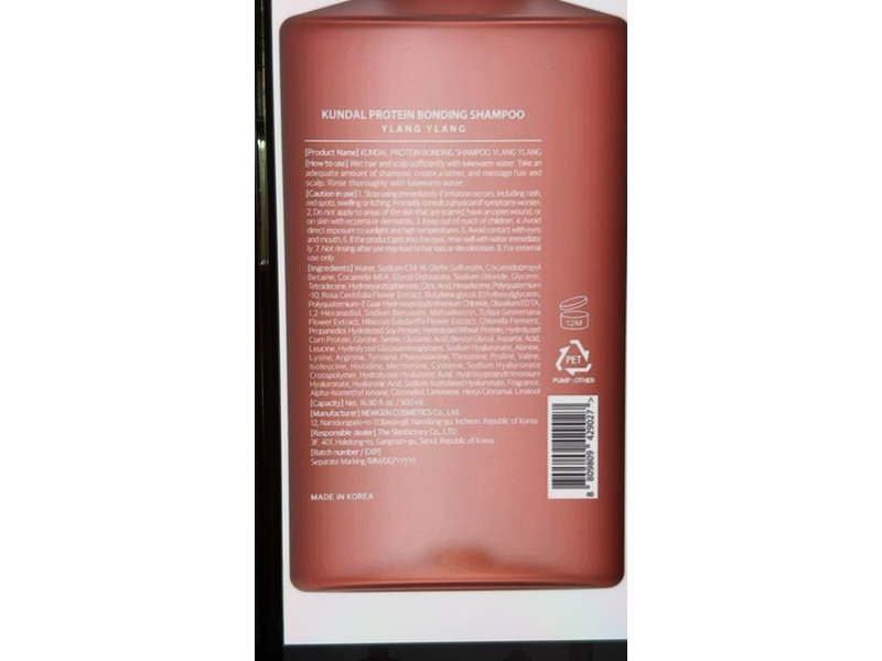 Kundal Protein Bonding Shampoo + Treatment Set, Ylang Ylang