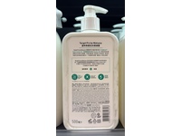 Watsons Target Pro Body Foaming Cleanser, 500 mL - thumbnail 3