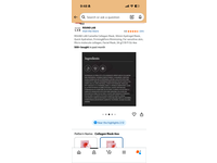 Round Lab Camellia Deep Collagen Firming Gel Mask, 1.19 fl oz/34 g, 4 Pack - Image 4