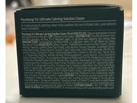 Pyunkang Yul Ultimate Calming Solution Cream, 1.01 fl oz/30 mL - Image 4