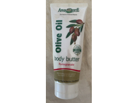 Aphrodite Olive Oil Body Butter, Pomegranate, 7.05 oz/200 mL - Image 2