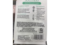 Walgreens Soothing Sleep Mask, Aloe Vera & Hemp Seed Oil, 0.5 fl oz/14.7 mL - thumbnail 3