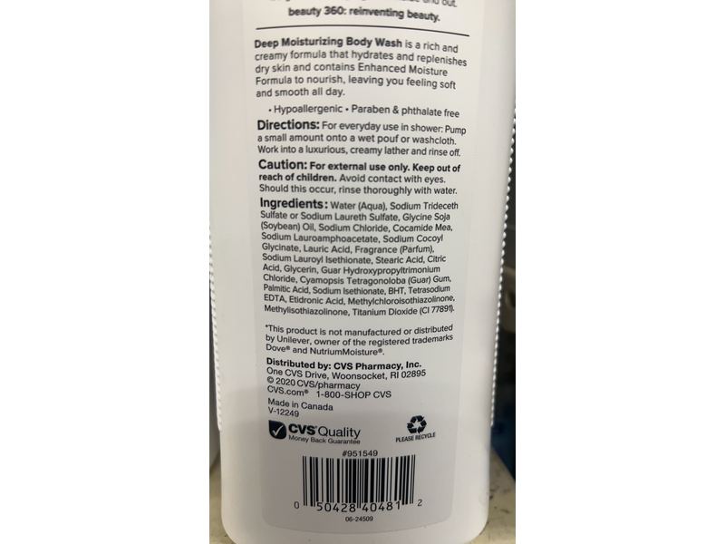 Beauty 360 Deep Moisturizing Hydrating Body Wash, 32 fl oz/946 mL