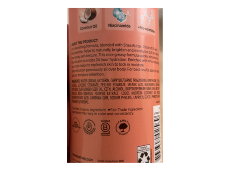 Shea Moisture Illuminating Body Lotion, Coconut & Hibiscus, 16 fl oz/473 mL