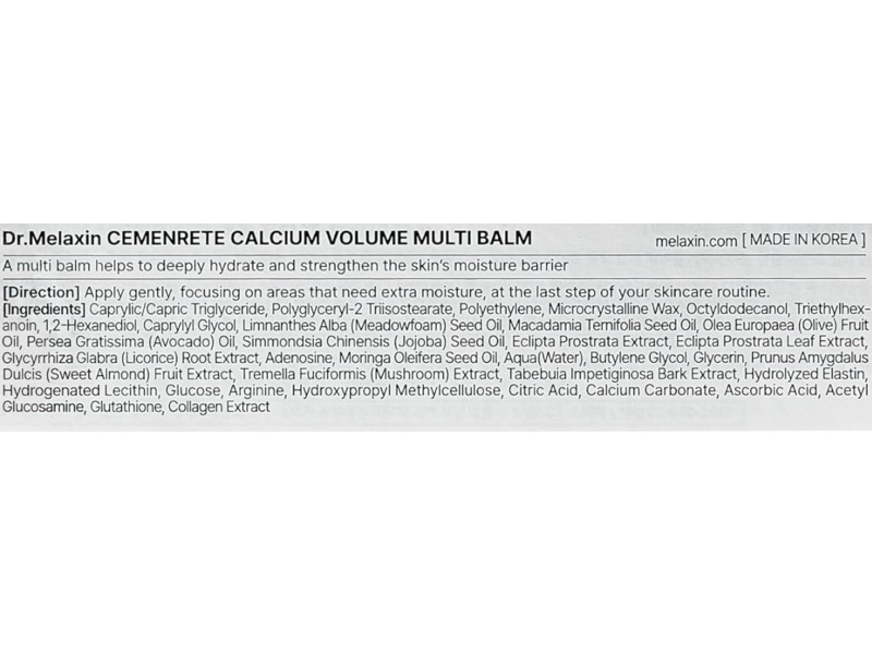 RevRadiant Cemenrete Calcium Volume Multi Balm, Collagen Extract, 0.31 oz/9 g