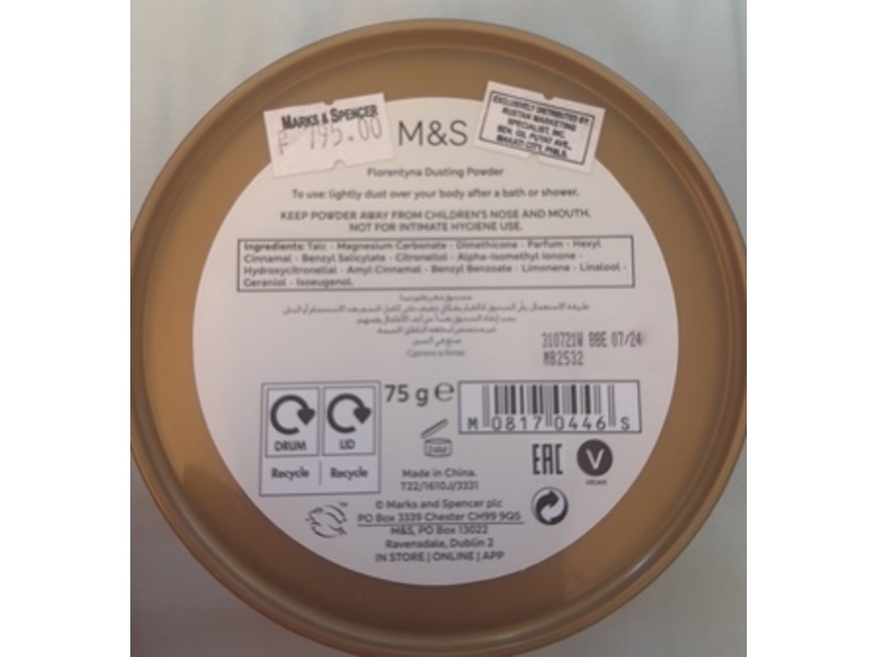 Marks & Spencer Florentyna Dusting Powder, 75 g