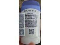 Dove Original 72H Protect + Repair Antiperspirant Stick, 45 g - thumbnail 2