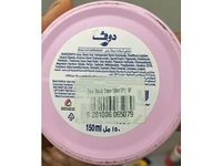 Dove Body Love Beauty Cream, 150 mL - Image 4