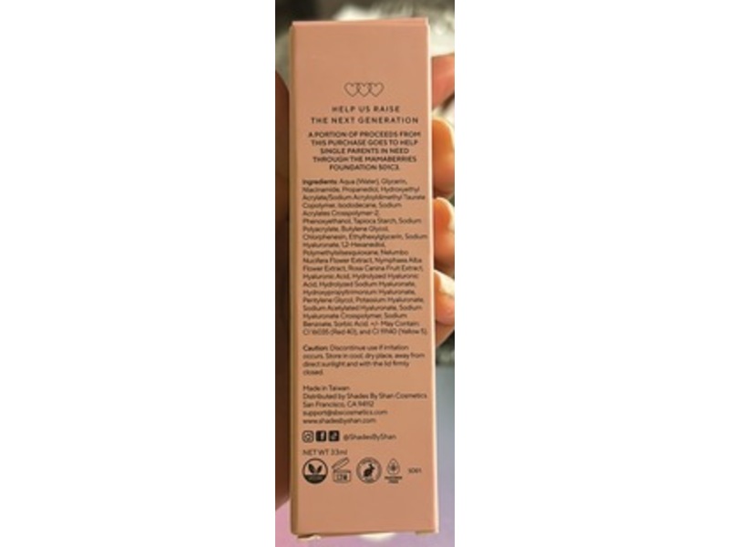 Shades By Shan The Pore Diffusing Primer, 1.12 oz/33 mL