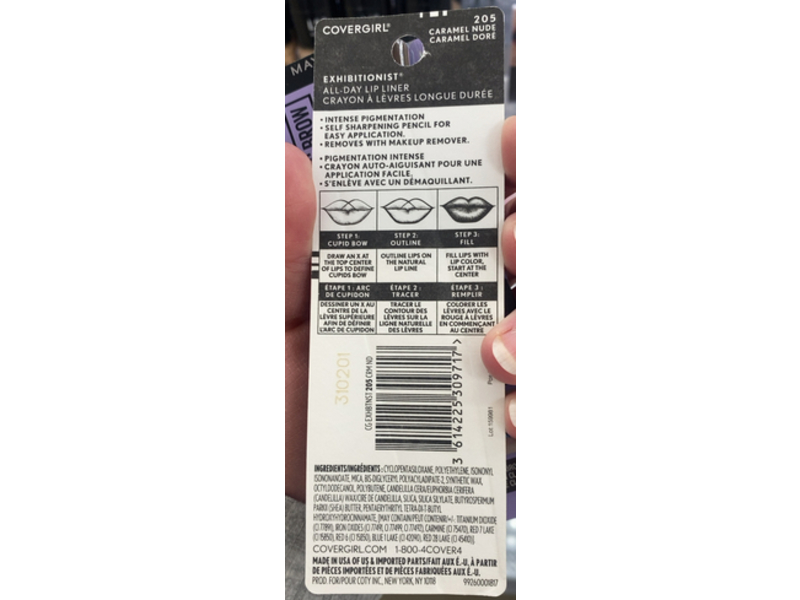 Covergirl Exhibitionist All-day Lip Liner, 205 Caramel Nude, 0.012 oz/0.35 g