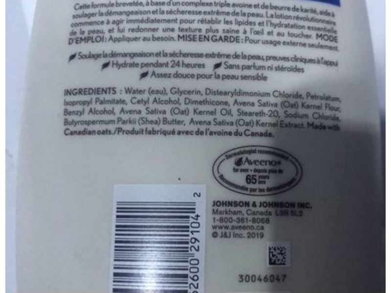 Aveeno Skin Relief Moisturizing Lotion, Fragrance Free, 975 mL