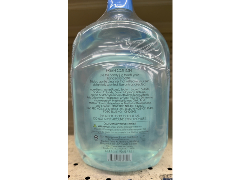 Simple Pleasures Cleansing Hand Soap,Fresh Cotton, 7.9 fl oz/235 mL