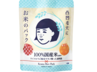 Ishizawa Keana Rice Mask, 1 Count - thumbnail 1