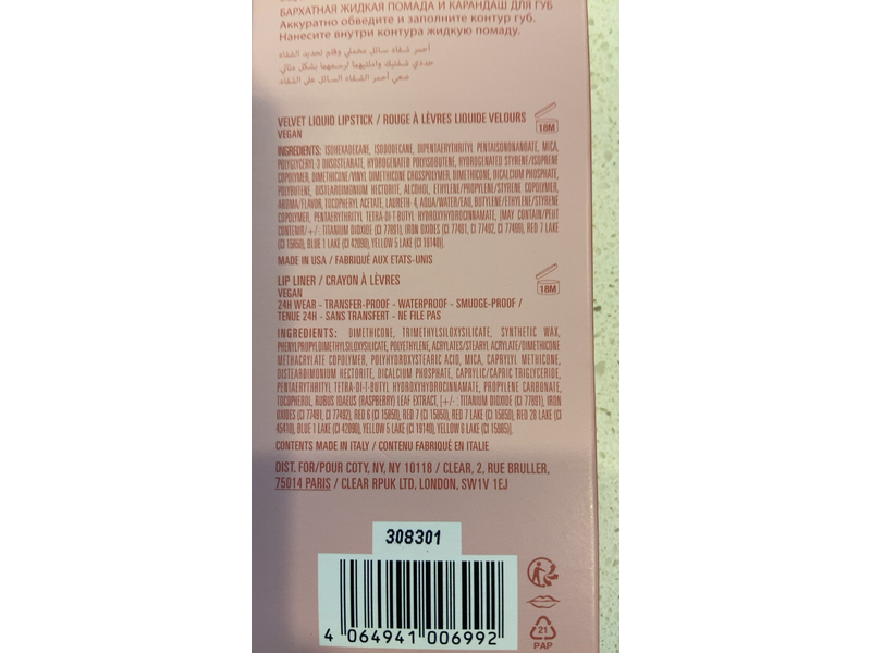 Kylie Jenner Velvet Lipstick & Lip Liner Kit, 700 Bare