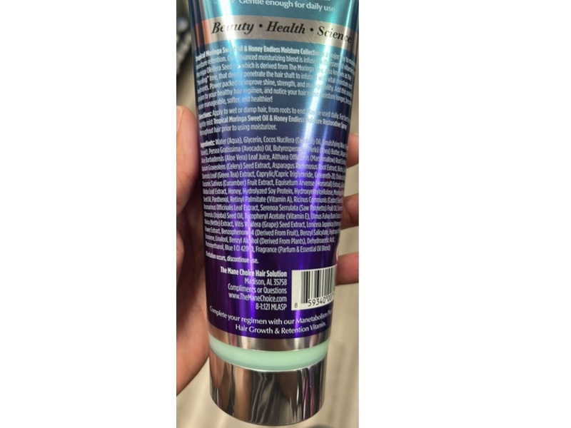 The Mane Choice Endless Moisture Sealing Cream, Tropical Moringa Sweet Oil & Honey, 8 fl oz/237 mL