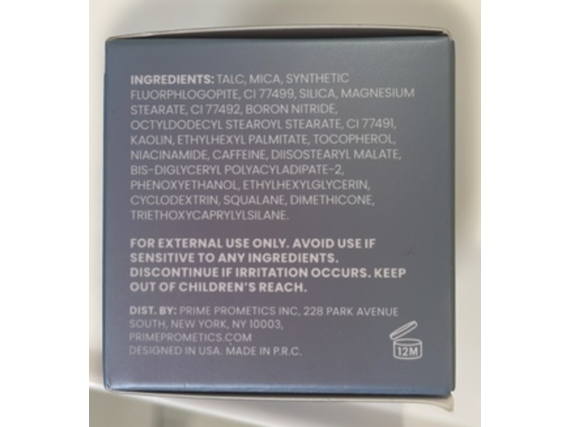 Prime Prometics Instant Coverage Hairline Powder, Ash Brown, 0.10 oz/3 g