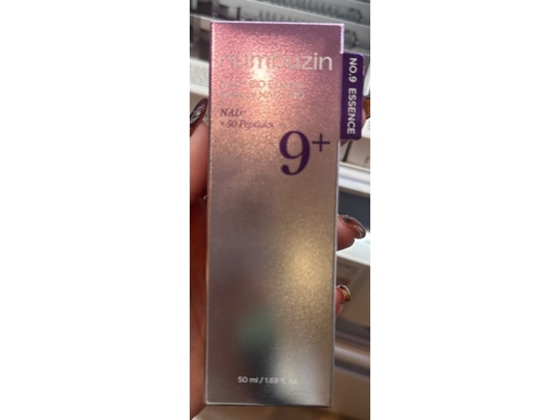 Numbuzin No.9 NAD Bio Lifting-Sil Essence, 1.69 fl oz/50 mL