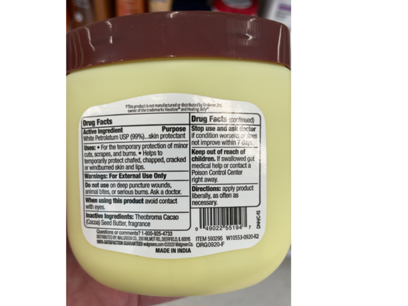 Walgreens Cocoa Butter Petroleum Jelly, 7.5 oz/213 g