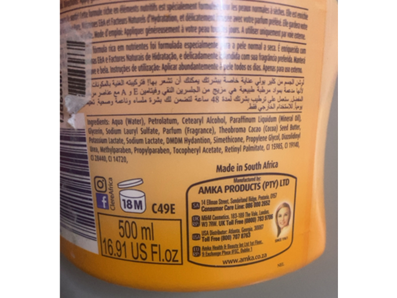 Clere Nourishing Body Creme, Cocoa Butter, 16.9 fl oz/500 mL