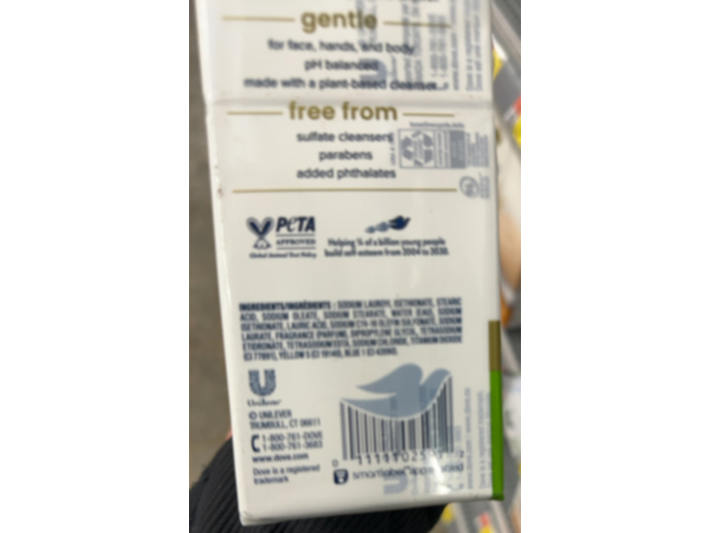 Dove Cool Moisture Soap, Cucumber & Green Tea Scent, 3.75 oz/106 g, 12 Count