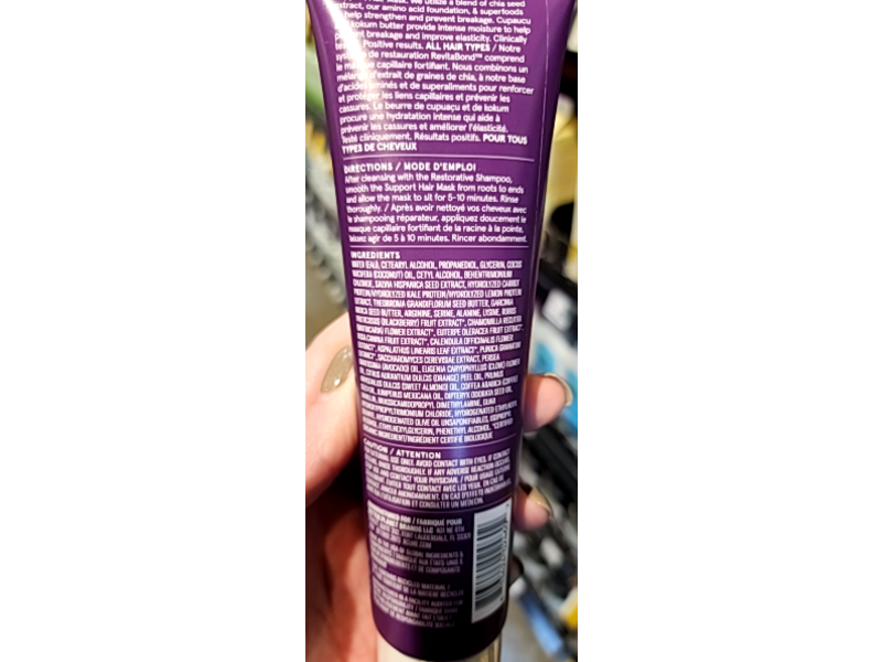 Acure Revitabond Support Hair Mask, 5 fl oz/147 mL