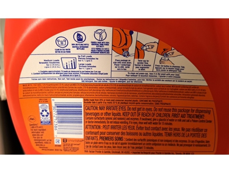 Tide Ultra Oxi Liquid Detergent, 74 Loads, 105 fl oz/3.1 L