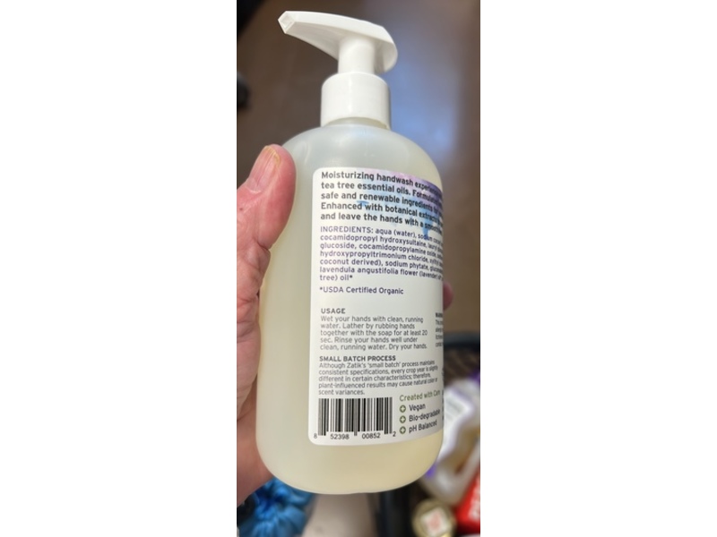 Zatik Hand Soap, Lavender & Tea Tree, 12 fl oz/355 mL