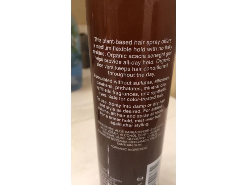 John Masters Organics Hair Spray, Acacia Gum & Aloe, 8 fl oz/236 mL