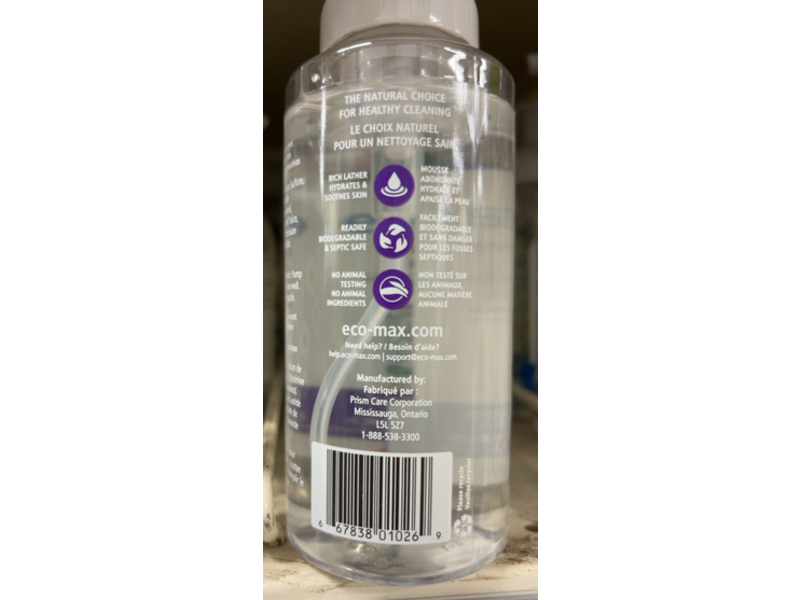 Eco Max Gentle Foaming Hand Soap, Lavender Fields, 10.5 fl oz/310 mL