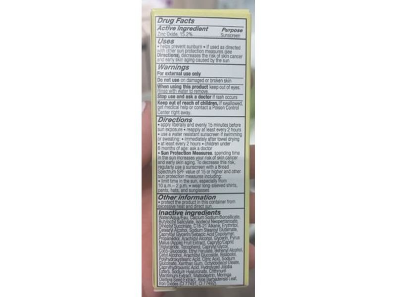 Versed Daily Mineral Sunscreen, Zinc Oxide, SPF 35, 1.7 fl oz/50 mL