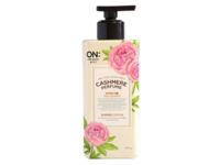 On The Body Shining Deam Cashemere Perfume Body Lotion, 13.5 fl oz/400 mL - Image 2