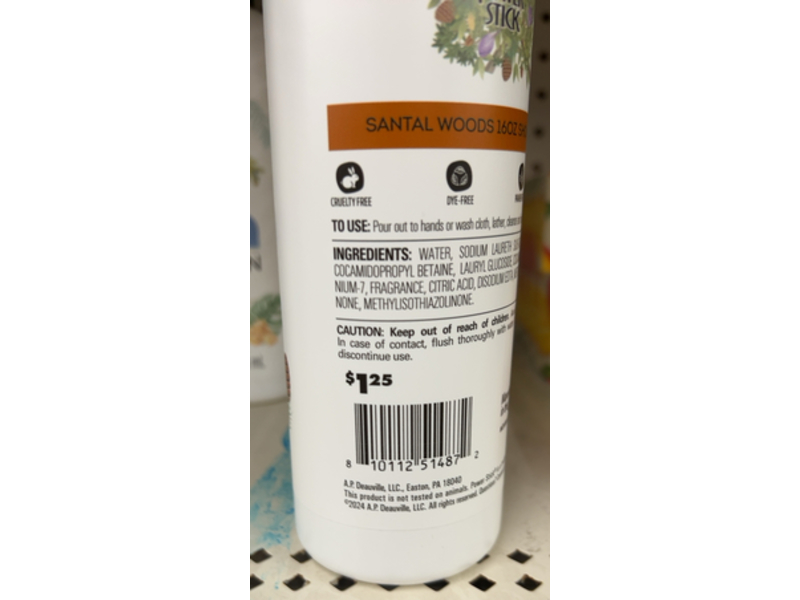 Power Stick Shower Gel, Santal Woods, 16 fl oz/473 mL