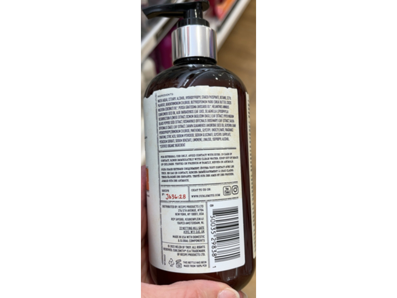 CurlSmith Essential Moisture Conditioner, 12 fl oz/355 mL